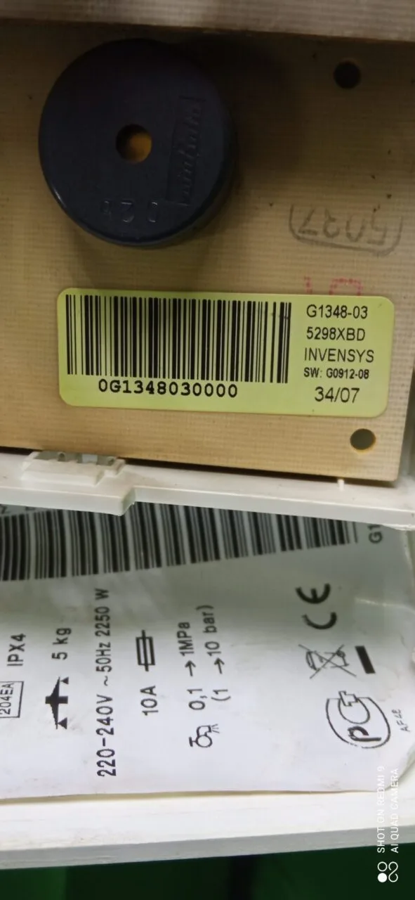 Модуль Brandt WTC1084K-XF/F вертик. загрузка