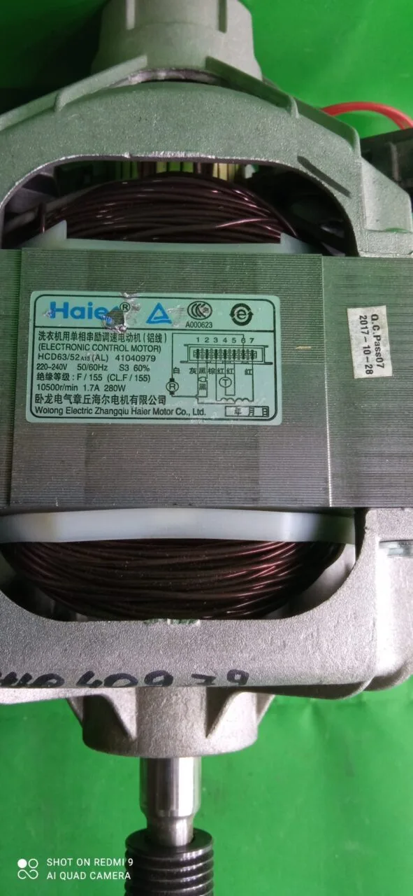 Двигатель Candy Haier 41040979 - 7 контактов