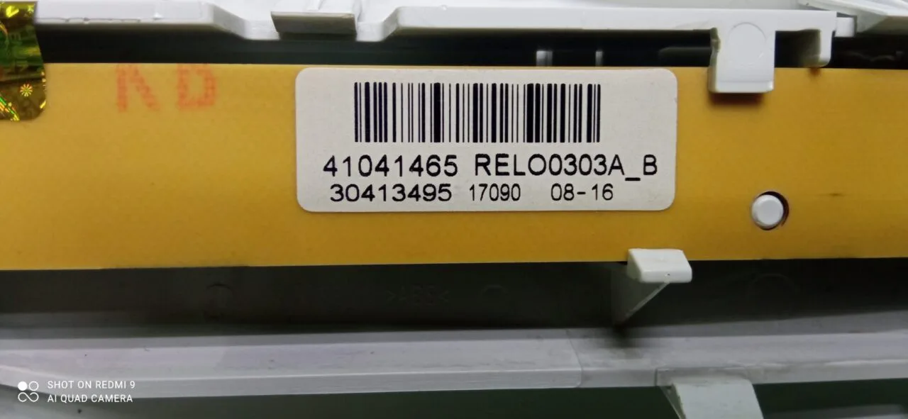Модуль Candy IB4 1061D1/2-07