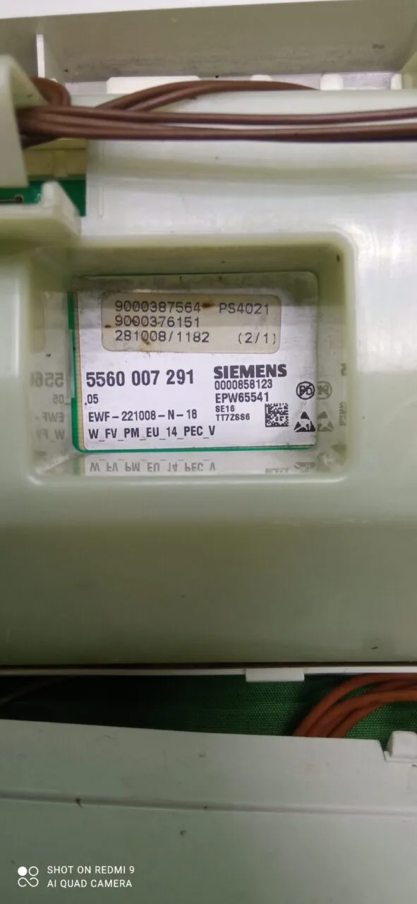 Модуль Bosch  WAE 20160OE/01