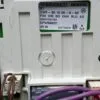 Модуль Bosch WAS 24440OE/01