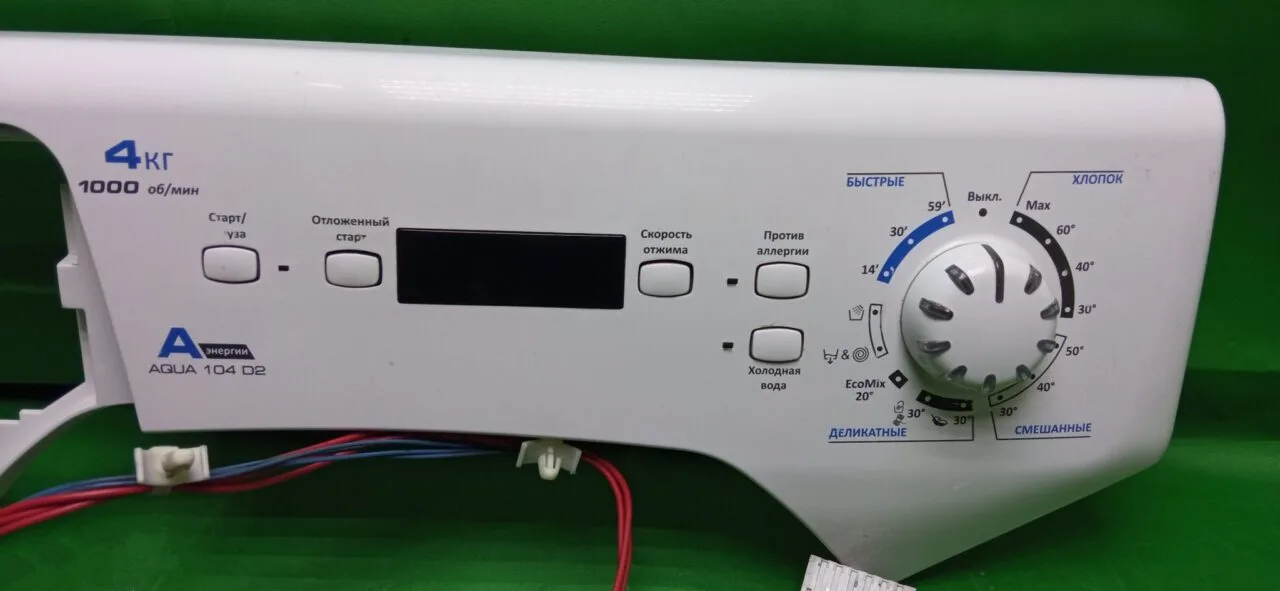 Модуль Candy Aqua 104D2