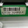 Модуль Candy Aqua 104D2