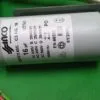 IMG_20250208_103158 Модуль Indesit W63T