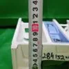 Лоток порошкоприемника Beko 284152xx00