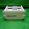 Лоток порошкоприемника Samsung DC61-01606A