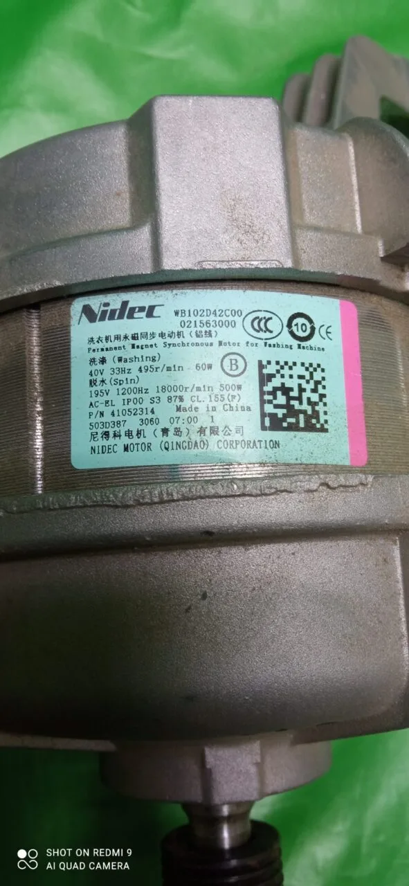 Двигатель Haier Nidec WB 102D42COO - 3 контакта