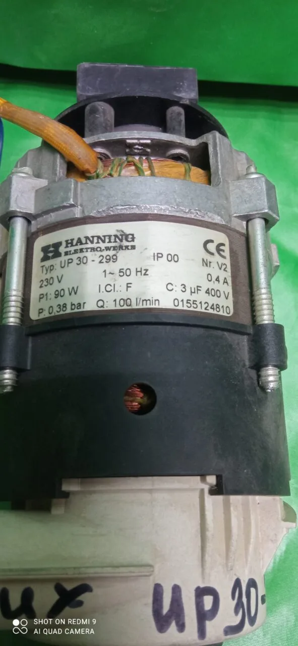 Electrolux UP30-299 для пмм