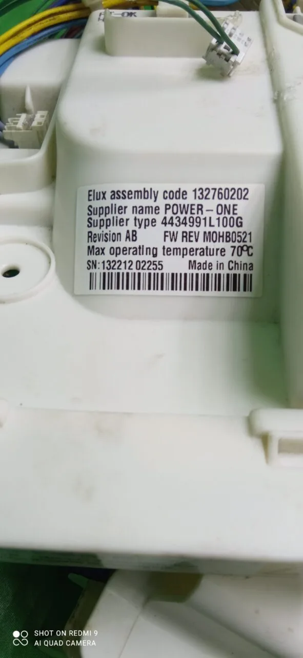 Модуль Electrolux EWW 1686 HDW  с инвертором