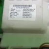 Модуль Electrolux EWW 1686 HDW  с инвертором