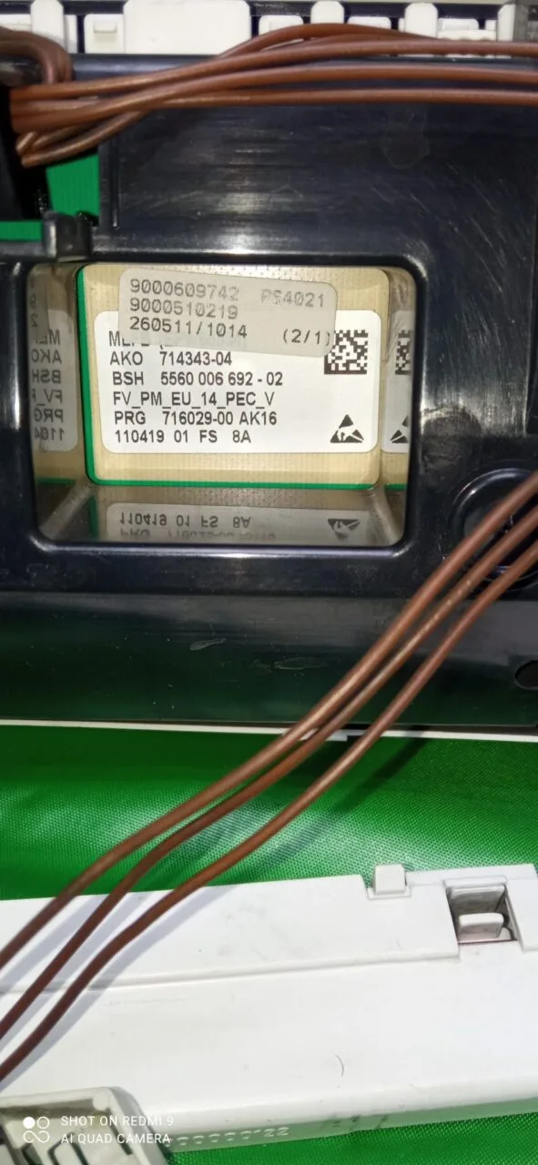 Модуль Bosch WLX 24263OE с дефектом