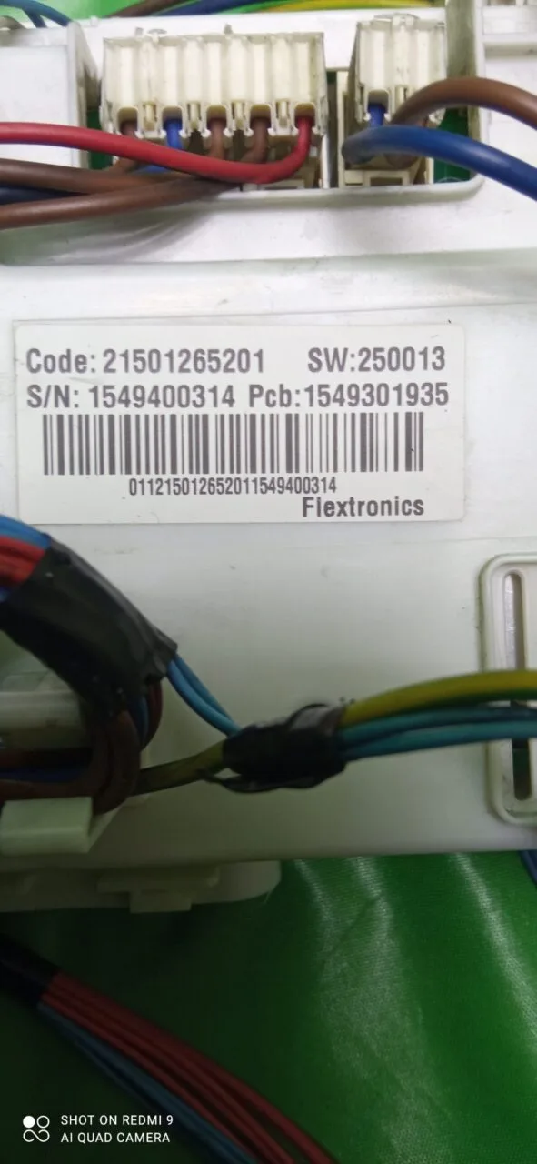 Модуль Indesit NS 5051