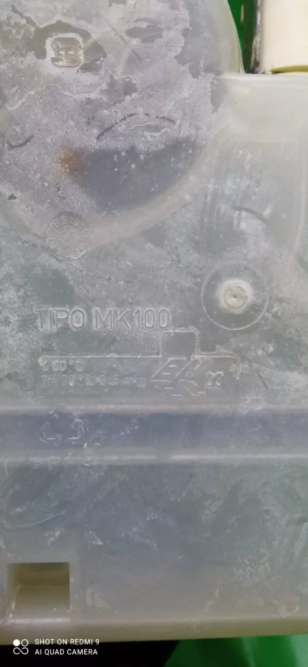 Теплообменник с чашей Electrolux 880603