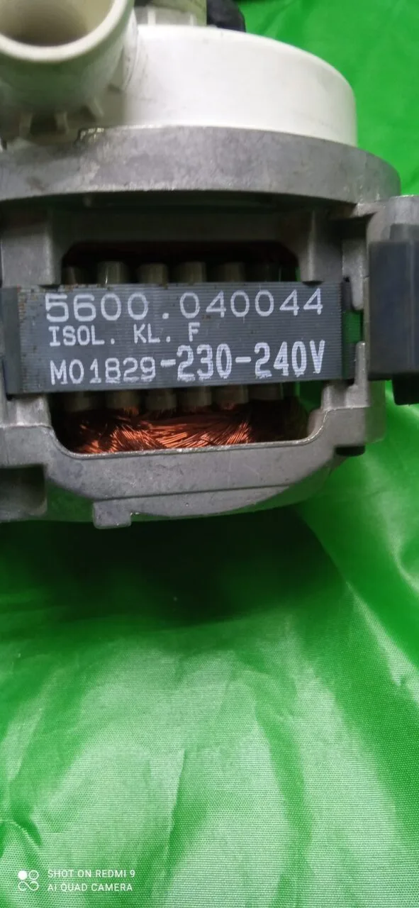 Насос циркуляционный Bosch 5600040044