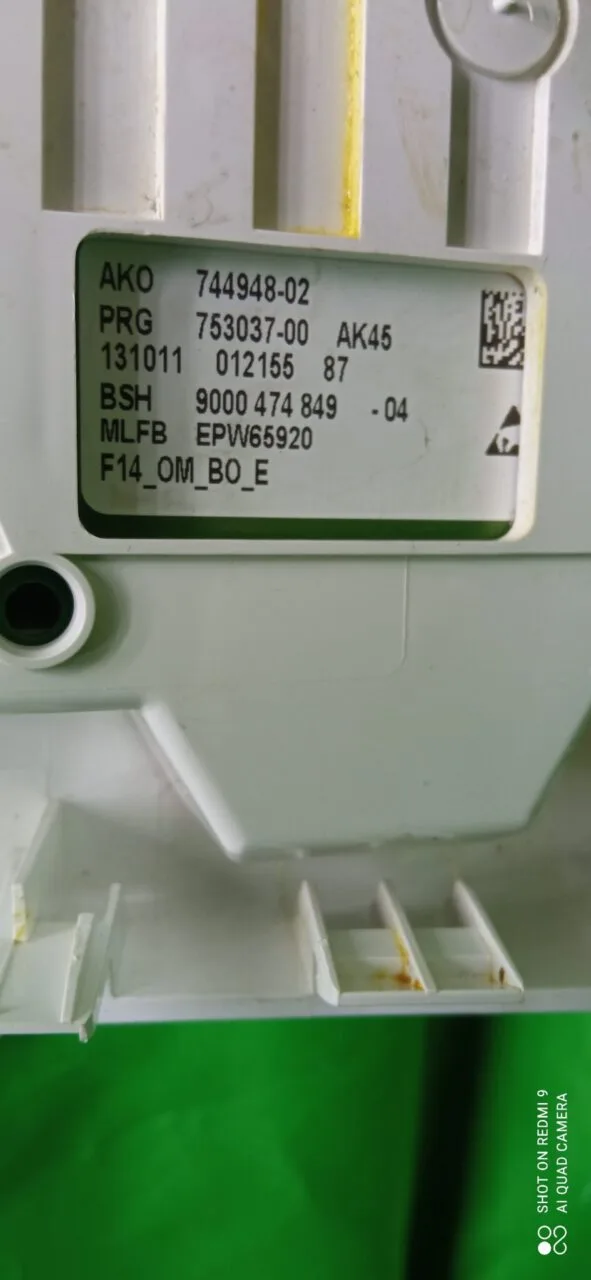 Модуль Bosch WAS 2644WOE-45 инвертор. с дефектом