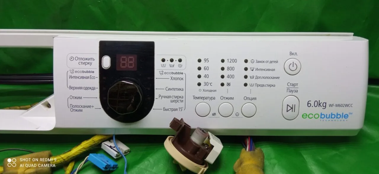 Модуль Samsung WF-M602WCC - eco