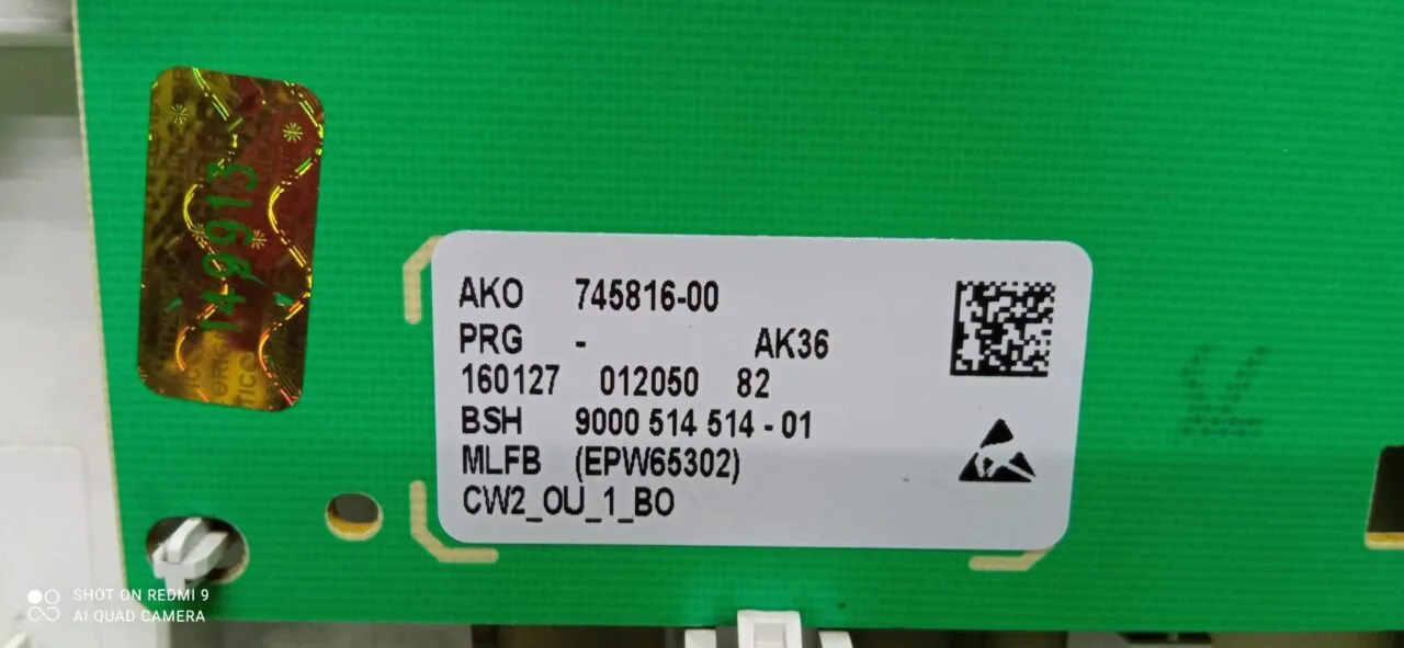 Панель управления Bosch 9000514514-01 с дефектом