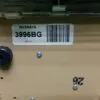 Модуль Atlant 50У102 с желтой  панелью