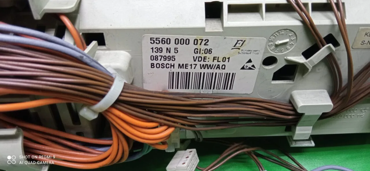 Модуль Bosch WFR 2440/01