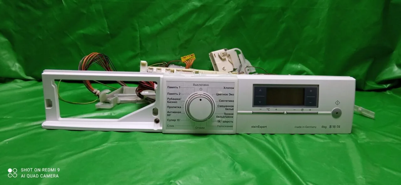 Модуль Siemens S16-74