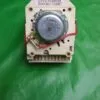 Программатор Bosch EC 4757.01