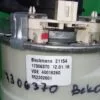 Тэн (Нагревательный элемент) Beko 17306370