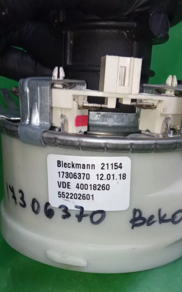 Тэн (Нагревательный элемент) Beko 17306370