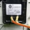 Насос (помпа) Whirlpool B-13-6aB03151 для сушильной машины