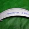 Ручка люка Bosch 5500000188-187- к стиральной машине