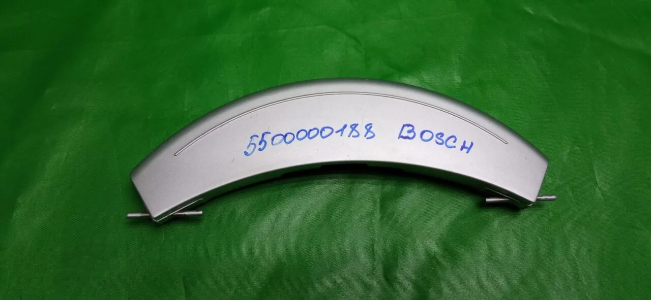 Ручка люка Bosch 5500000188-187- к стиральной машине