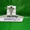 Ручка люка Ariston 3105053247 бел к стиральной машине
