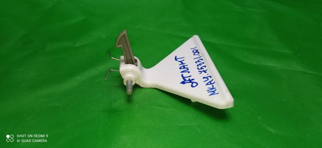 Ручка люка Atlant MKAY 753331.001 к стиральной машине