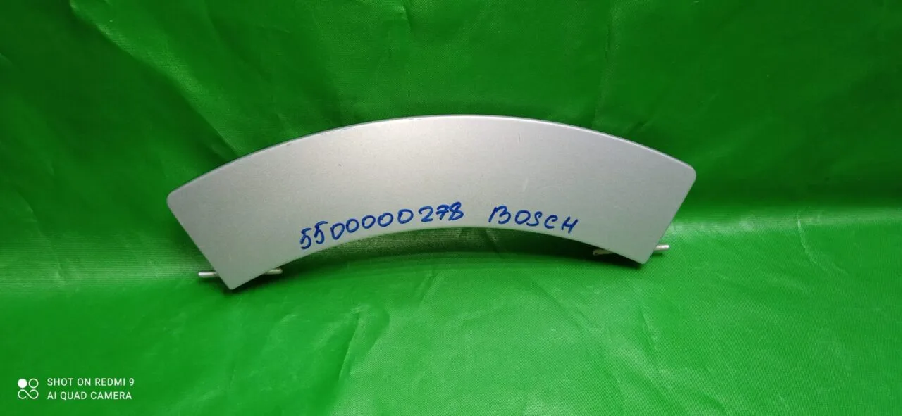 Ручка люка Bosch 5500000278 для стиральной машины