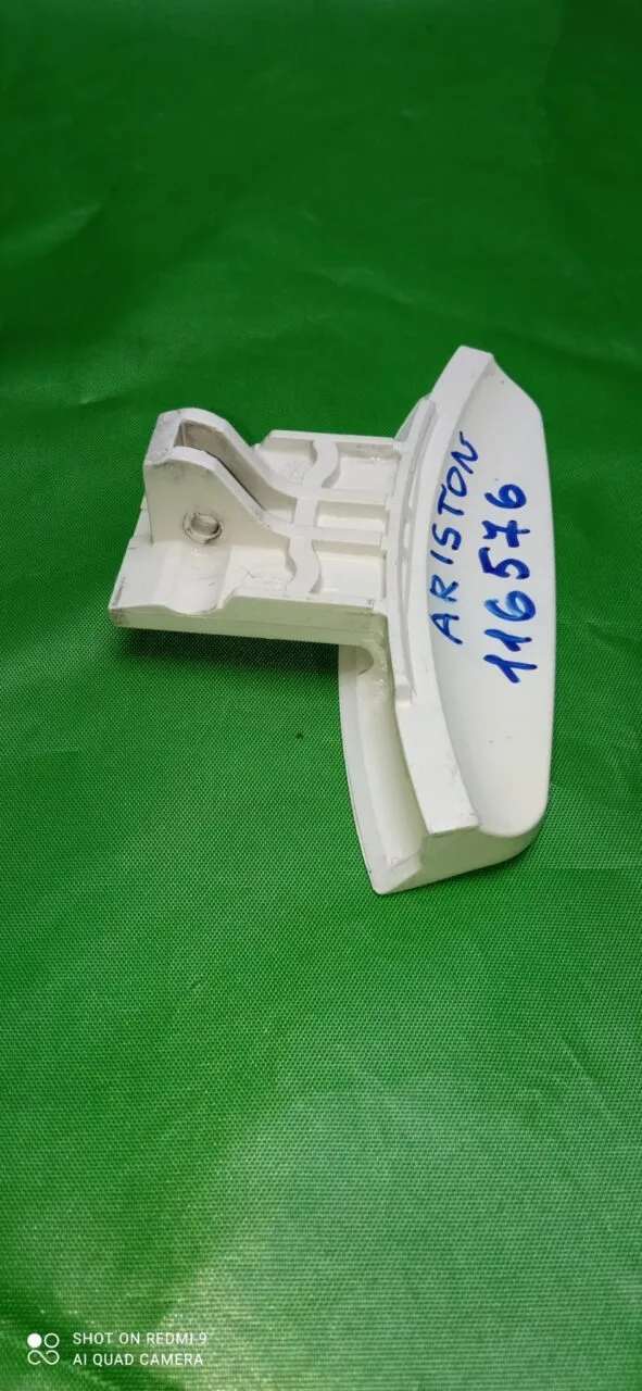 Ручка люка Ariston 116576-2 для стиральной машины