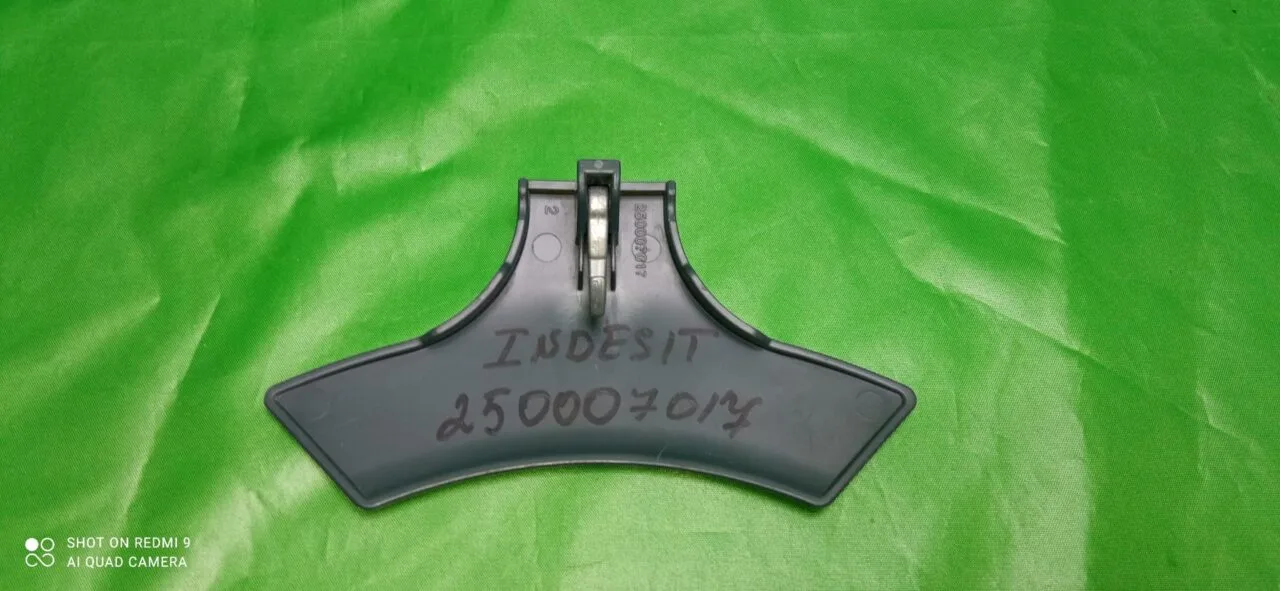 Ariston 25000701 (серая) к стиральной машине