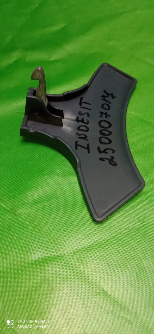 Ручка люка Indesit, Ariston 25000701 (серая) к стиральной машине