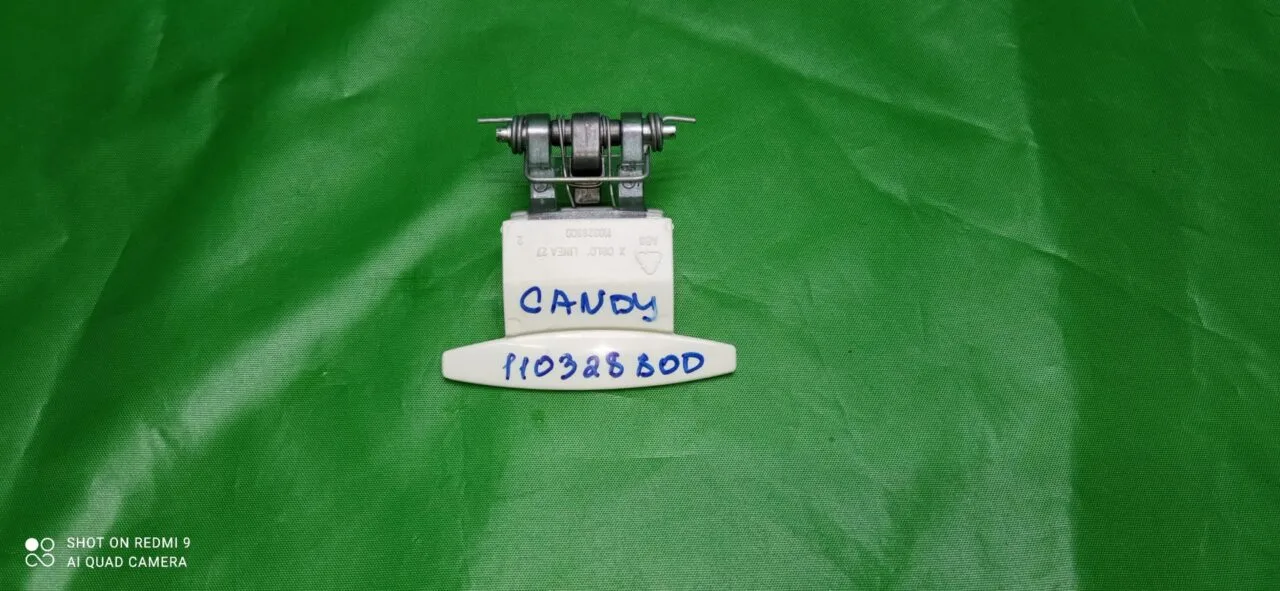 Ручка люка Ardo 110328800 к стиральной машине