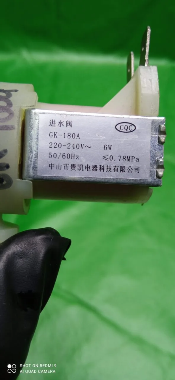 Клапан одинарный Midea GK-180A контакты