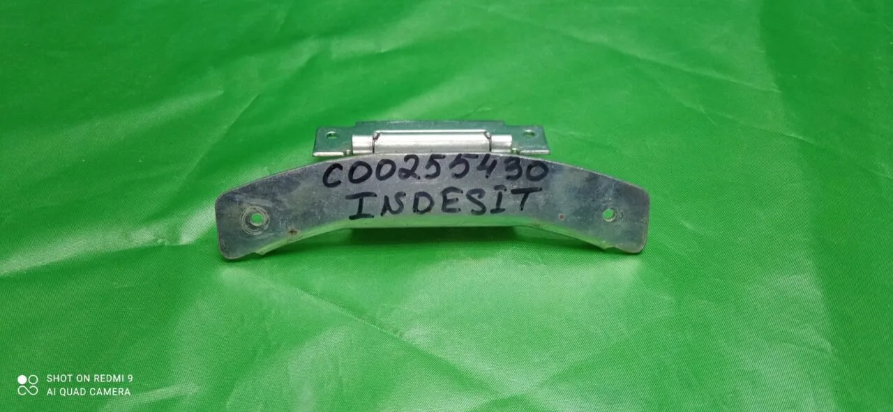 Петля люка Indesit C00255430