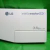 Панель порошкоприемника LG WD-12170SD 3