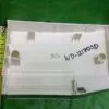 Панель порошкоприемника LG WD-12170SD 3,5 кг