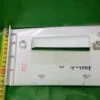 Панель порошкоприемника LG F1222NDR 6кг