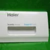 Панель порошкоприемника Haier 0020206875