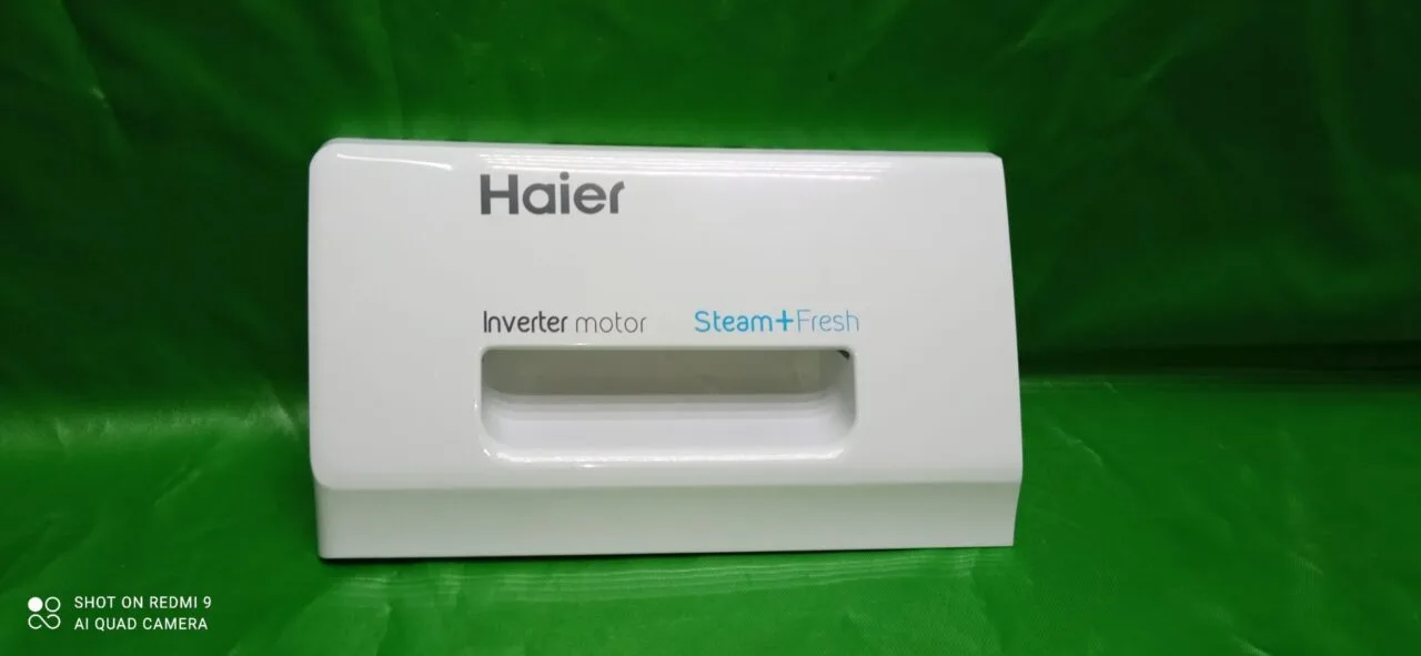 Панель порошкоприемника Haier 0020206875