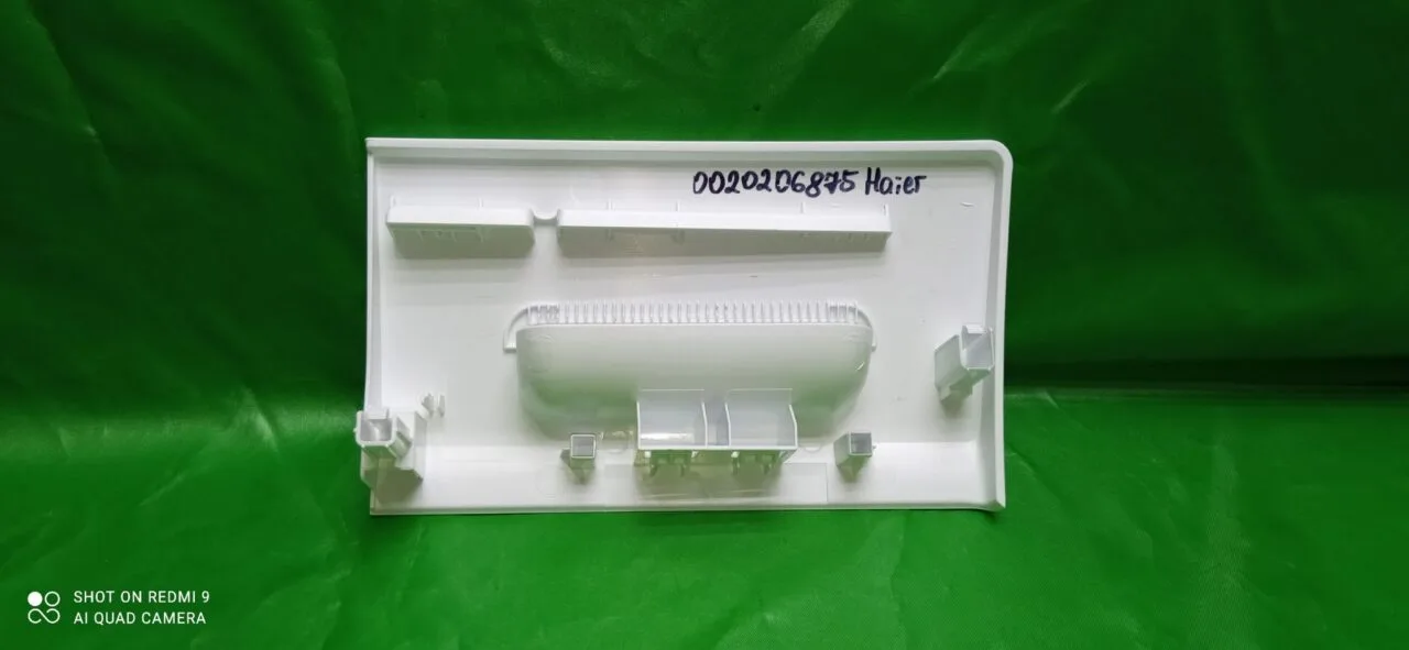 Панель порошкоприемника Haier 0020206875