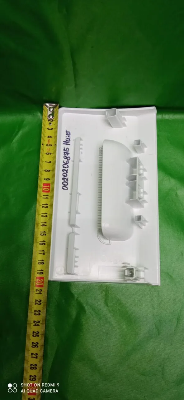 Панель порошкоприемника Haier 0020206875