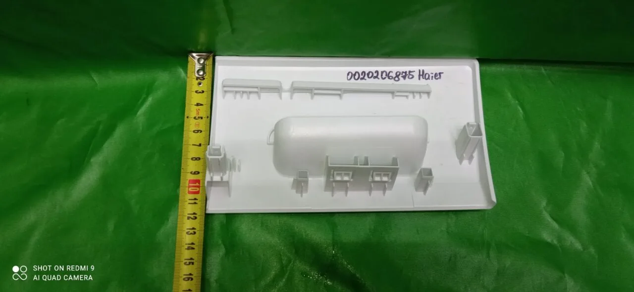 Панель порошкоприемника Haier 0020206875
