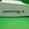 Панель порошкоприемника LG F1222NDR 6кг