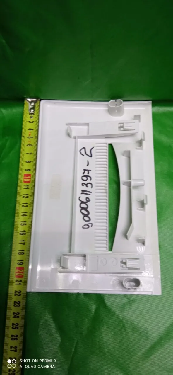 Панель порошкоприемника Bosch 9000611397-2