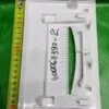 Панель порошкоприемника Bosch 9000611397-2